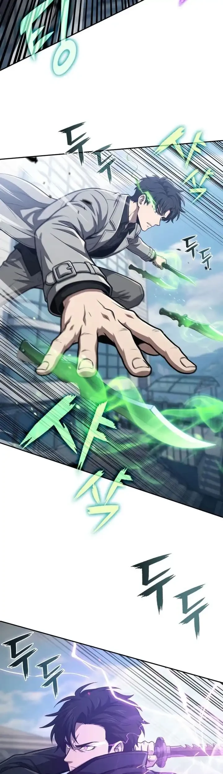 The Chairman of Pharmaceutical Company is a Poison King Chapter 18 Gambar 44