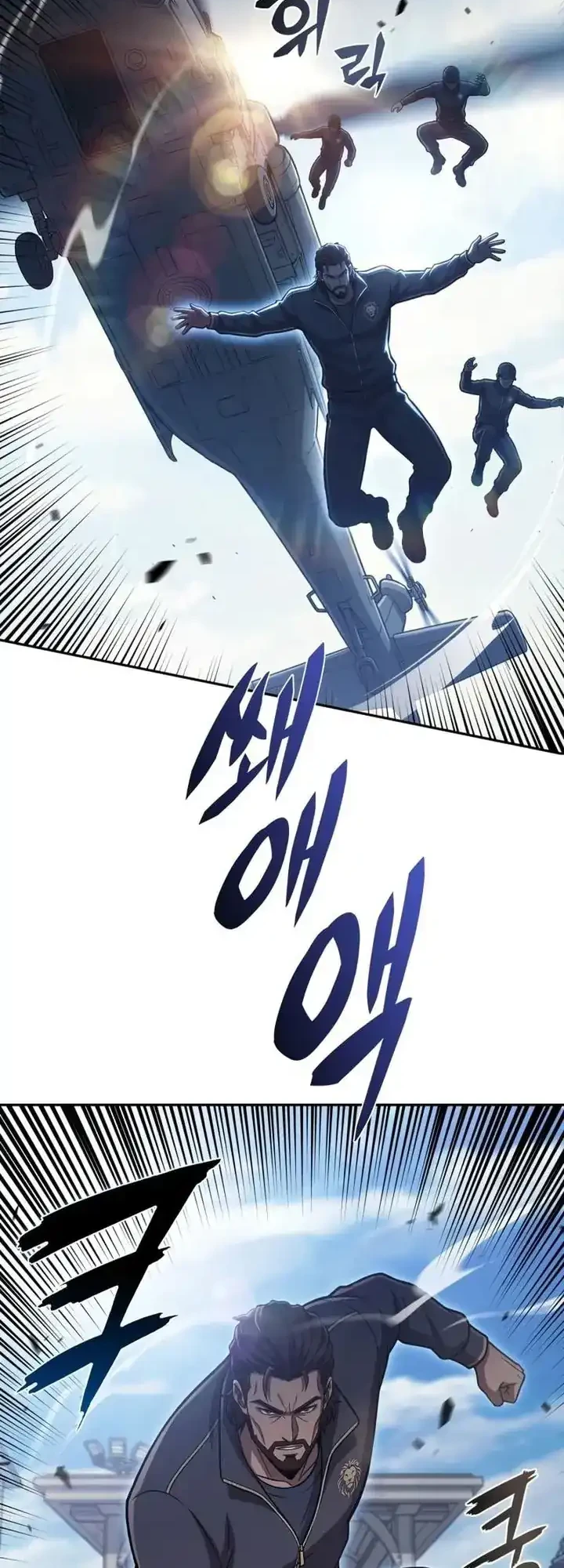 The Chairman of Pharmaceutical Company is a Poison King Chapter 18 Gambar 47