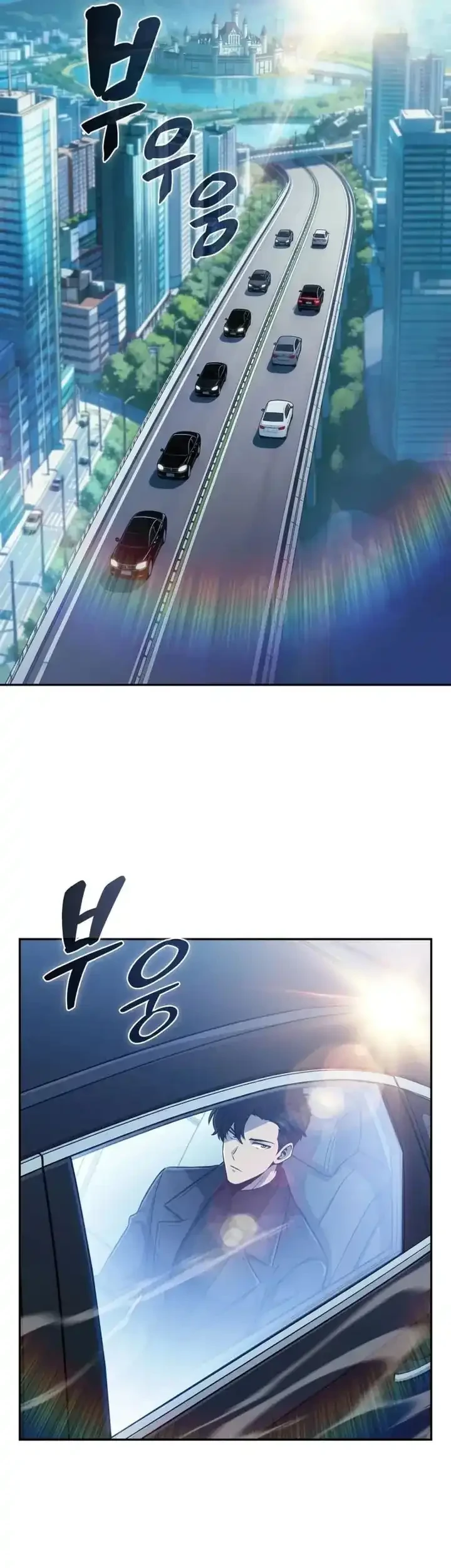 The Chairman of Pharmaceutical Company is a Poison King Chapter 18 Gambar 10