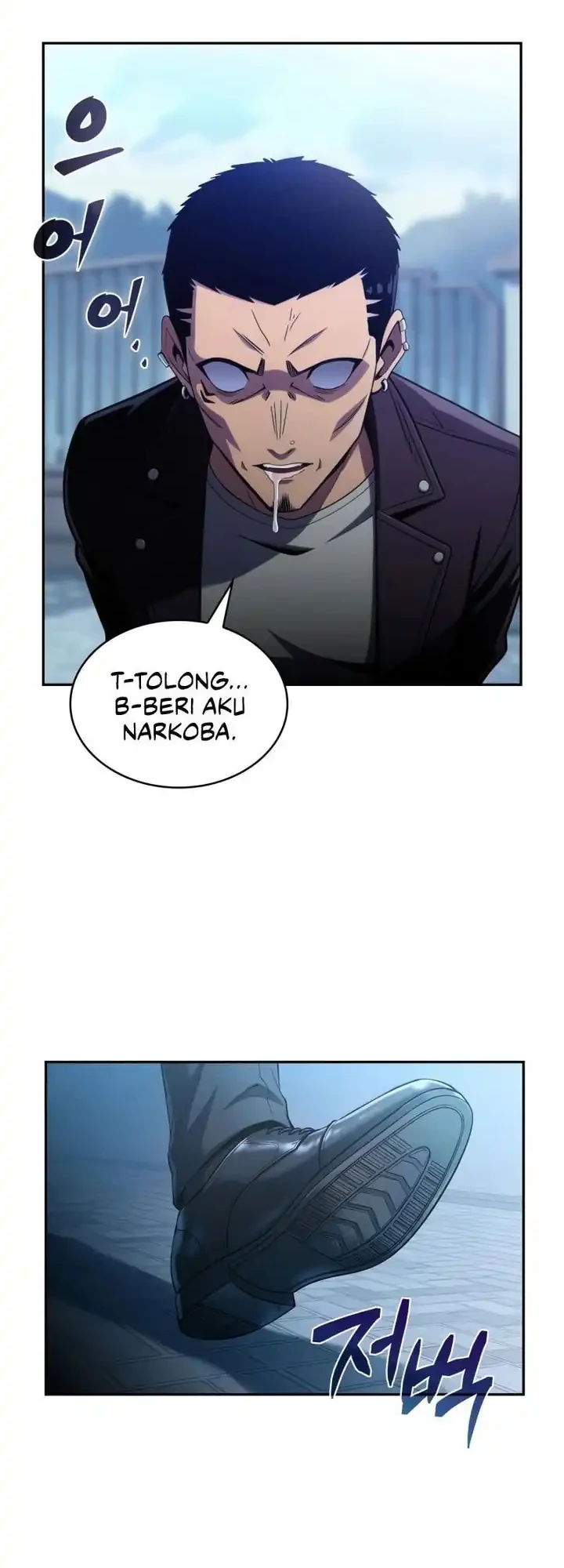 The Chairman of Pharmaceutical Company is a Poison King Chapter 18 Gambar 17