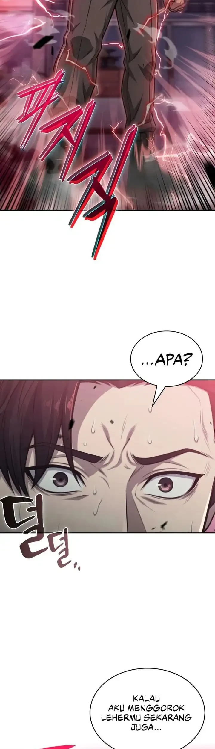 The Chairman of Pharmaceutical Company is a Poison King Chapter 19 Gambar 24