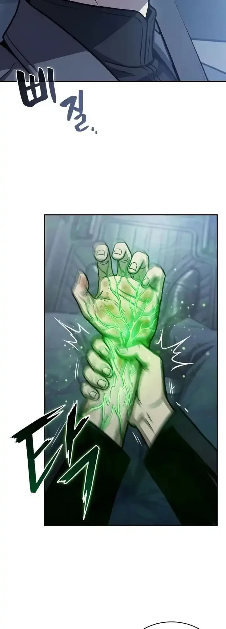 The Chairman of Pharmaceutical Company is a Poison King Chapter 19 Gambar 43