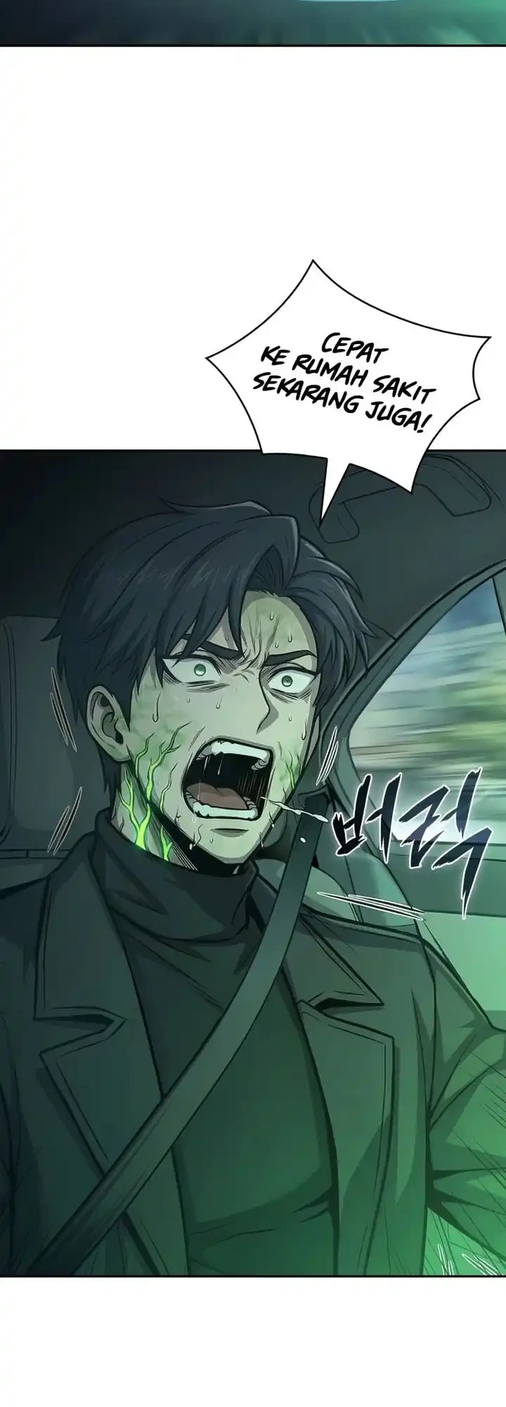 The Chairman of Pharmaceutical Company is a Poison King Chapter 19 Gambar 45