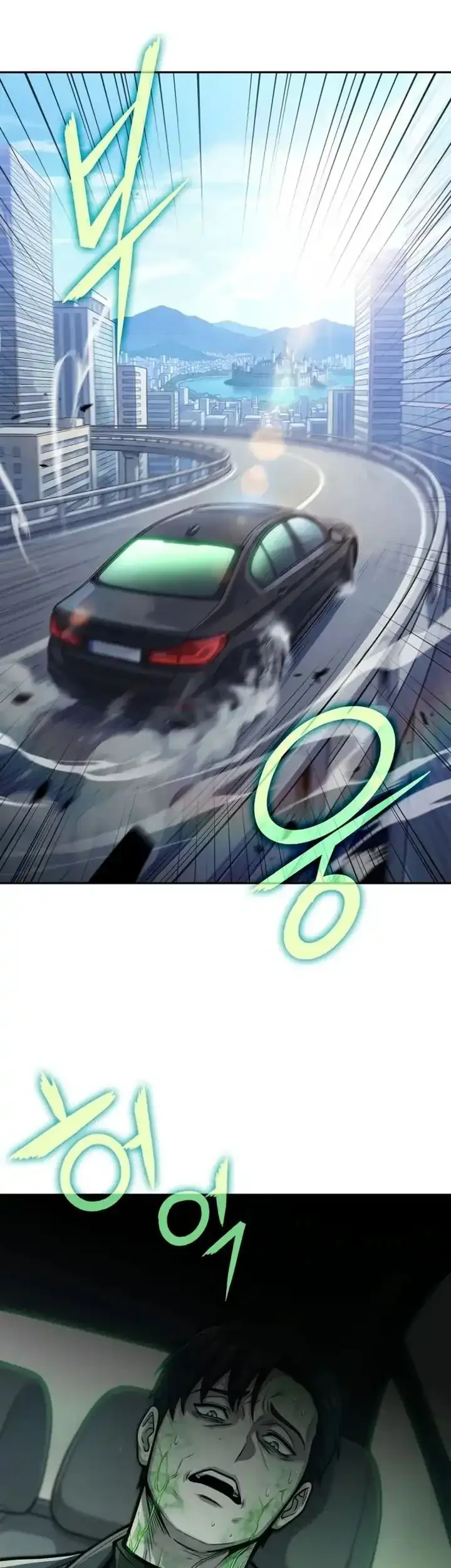 The Chairman of Pharmaceutical Company is a Poison King Chapter 19 Gambar 46