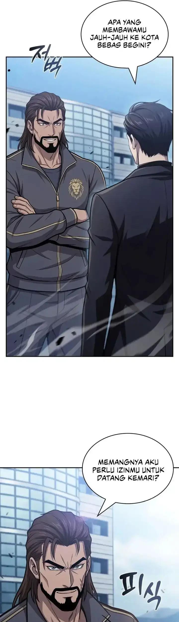 The Chairman of Pharmaceutical Company is a Poison King Chapter 19 Gambar 6