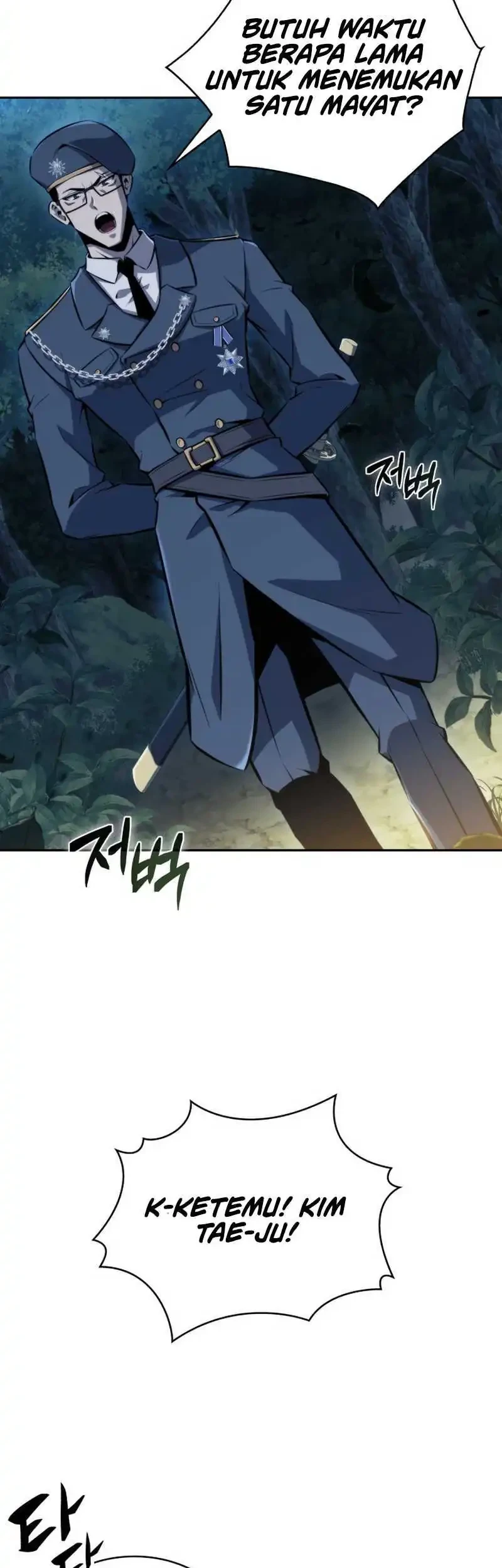 The Chairman of Pharmaceutical Company is a Poison King Chapter 2 Gambar 3