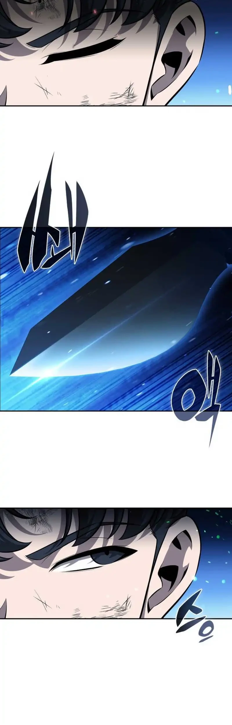 The Chairman of Pharmaceutical Company is a Poison King Chapter 2 Gambar 8