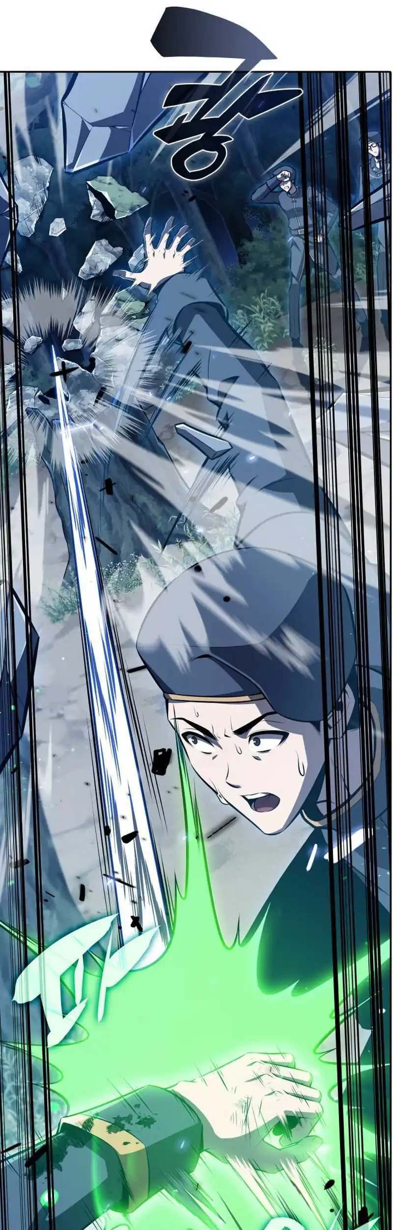 The Chairman of Pharmaceutical Company is a Poison King Chapter 2 Gambar 9