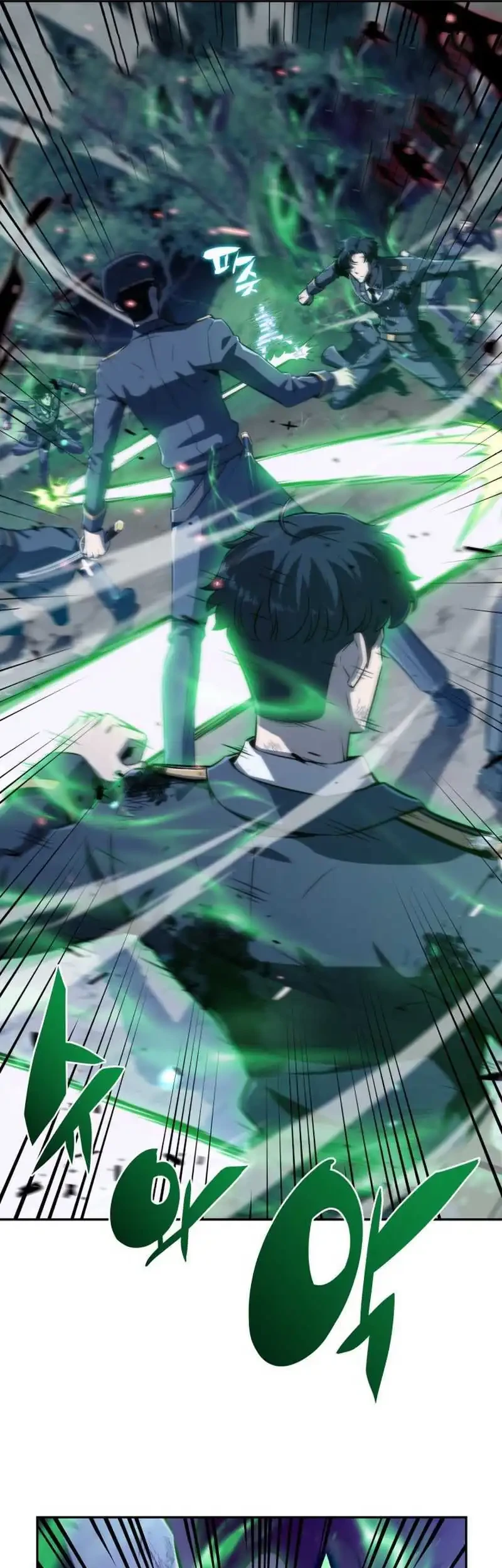 The Chairman of Pharmaceutical Company is a Poison King Chapter 2 Gambar 28