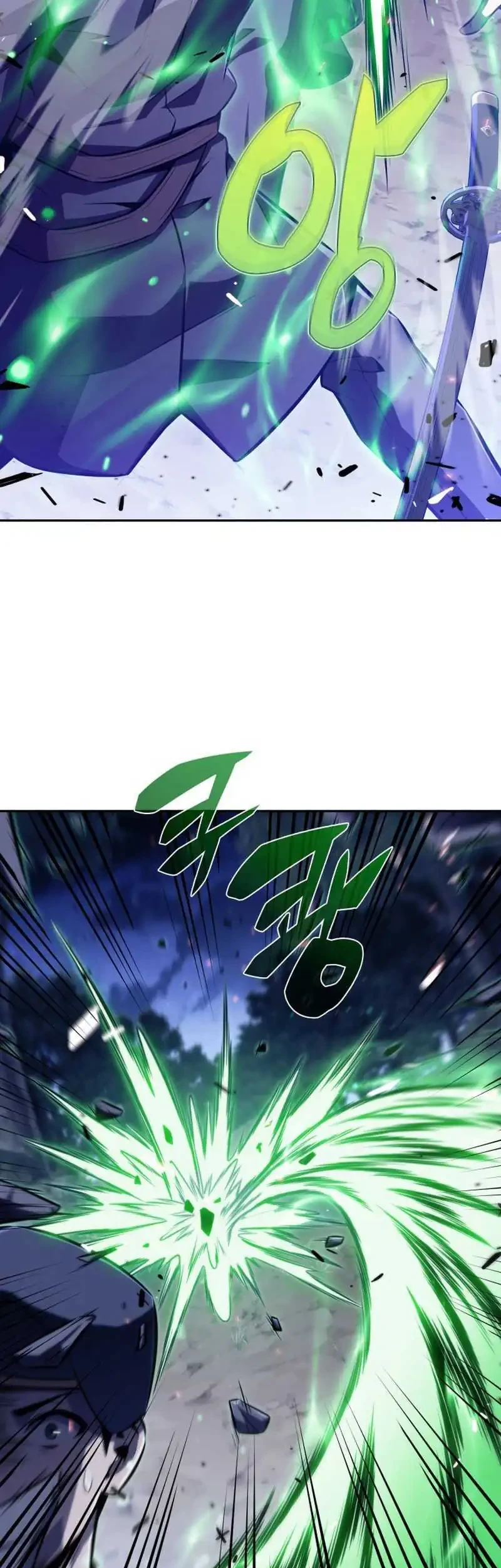 The Chairman of Pharmaceutical Company is a Poison King Chapter 2 Gambar 30