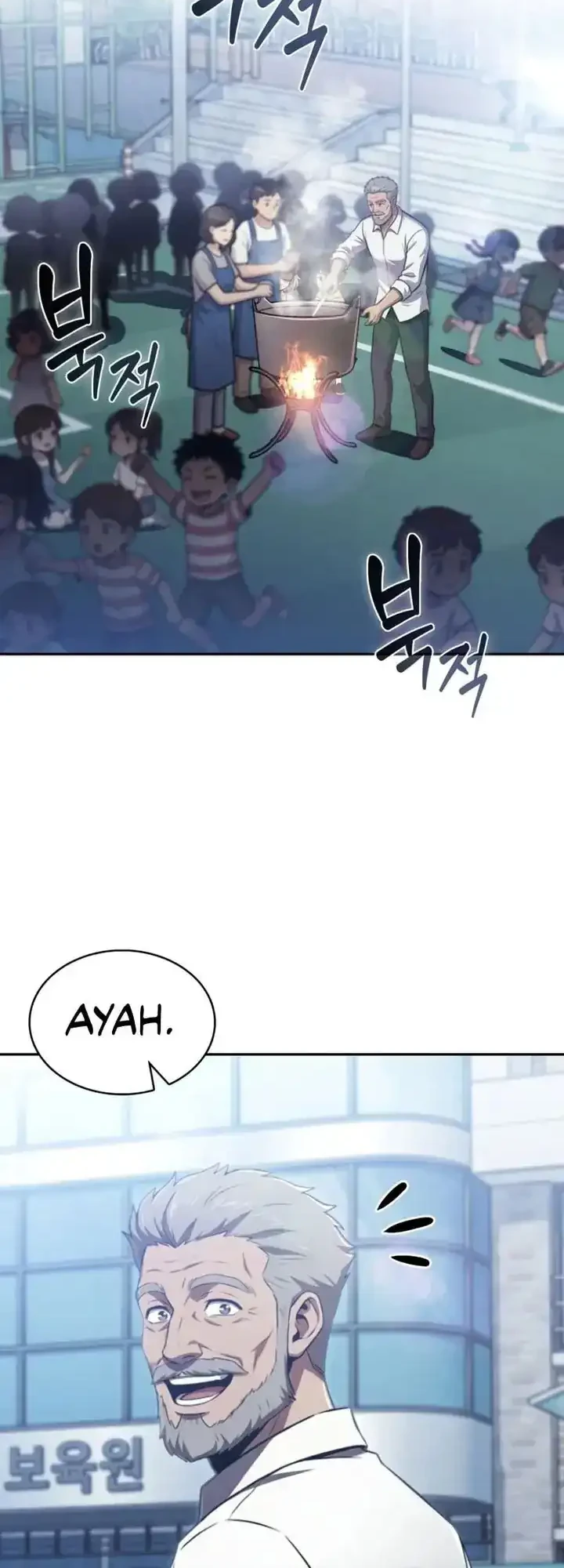 The Chairman of Pharmaceutical Company is a Poison King Chapter 20 Gambar 19