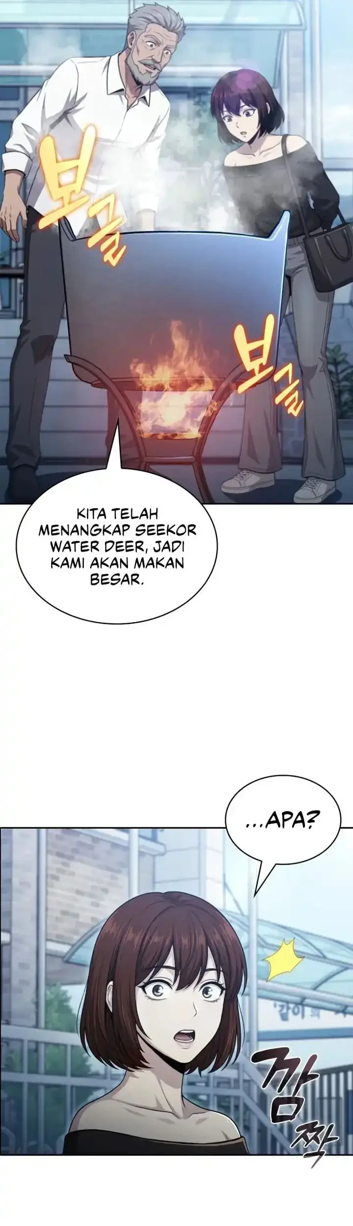 The Chairman of Pharmaceutical Company is a Poison King Chapter 20 Gambar 22