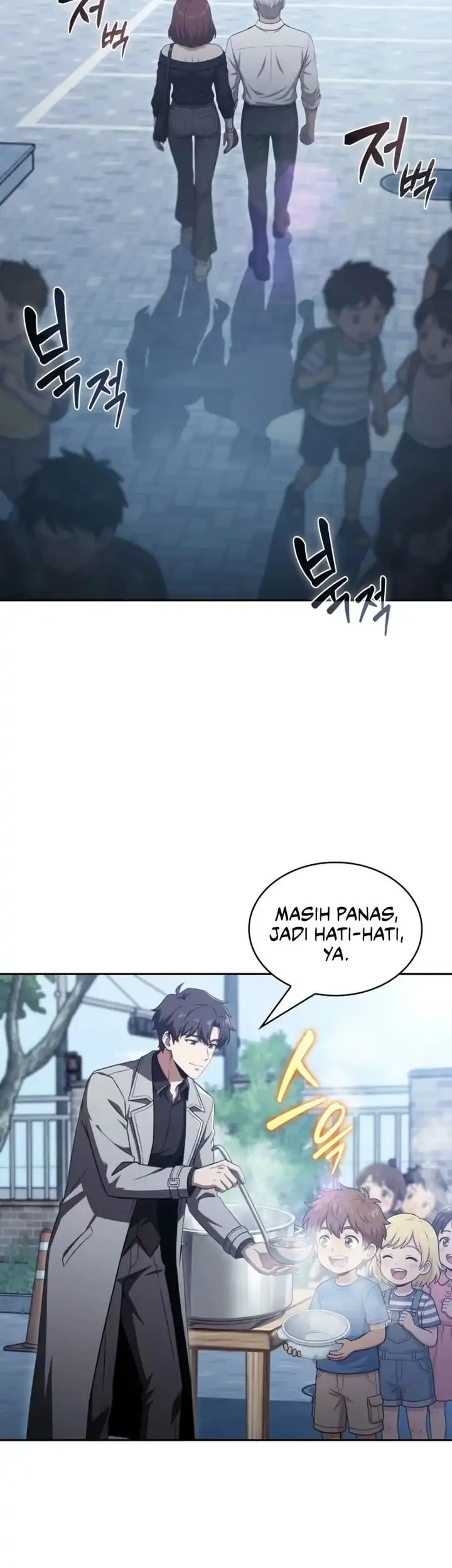 The Chairman of Pharmaceutical Company is a Poison King Chapter 20 Gambar 24