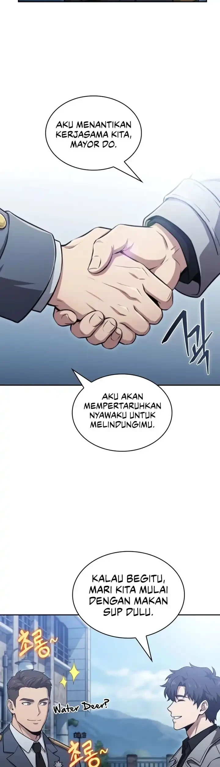 The Chairman of Pharmaceutical Company is a Poison King Chapter 20 Gambar 32