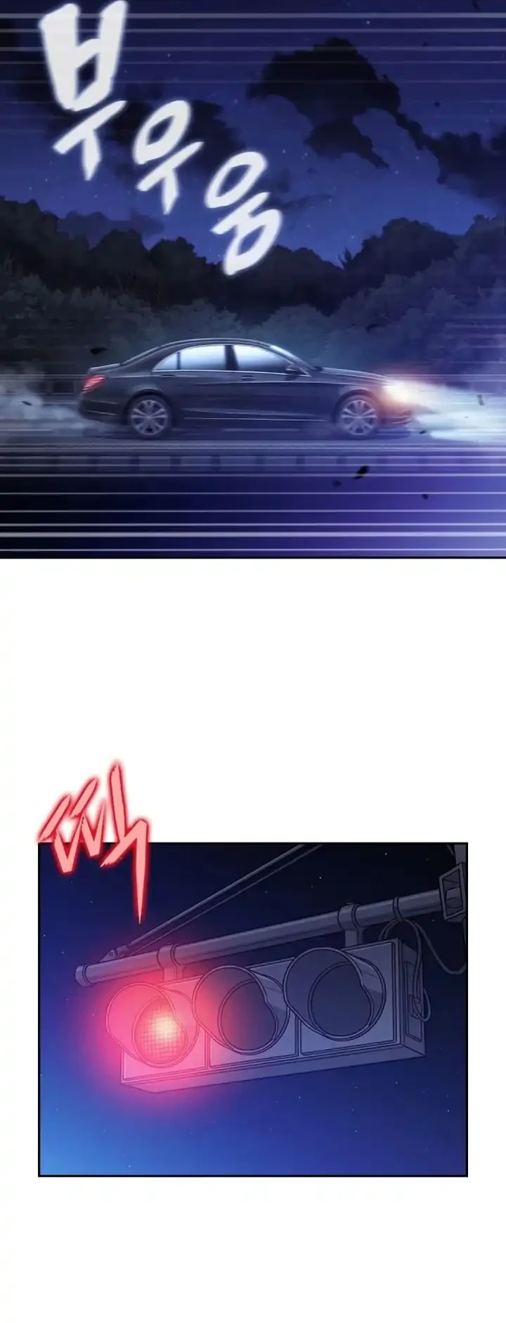 The Chairman of Pharmaceutical Company is a Poison King Chapter 20 Gambar 41