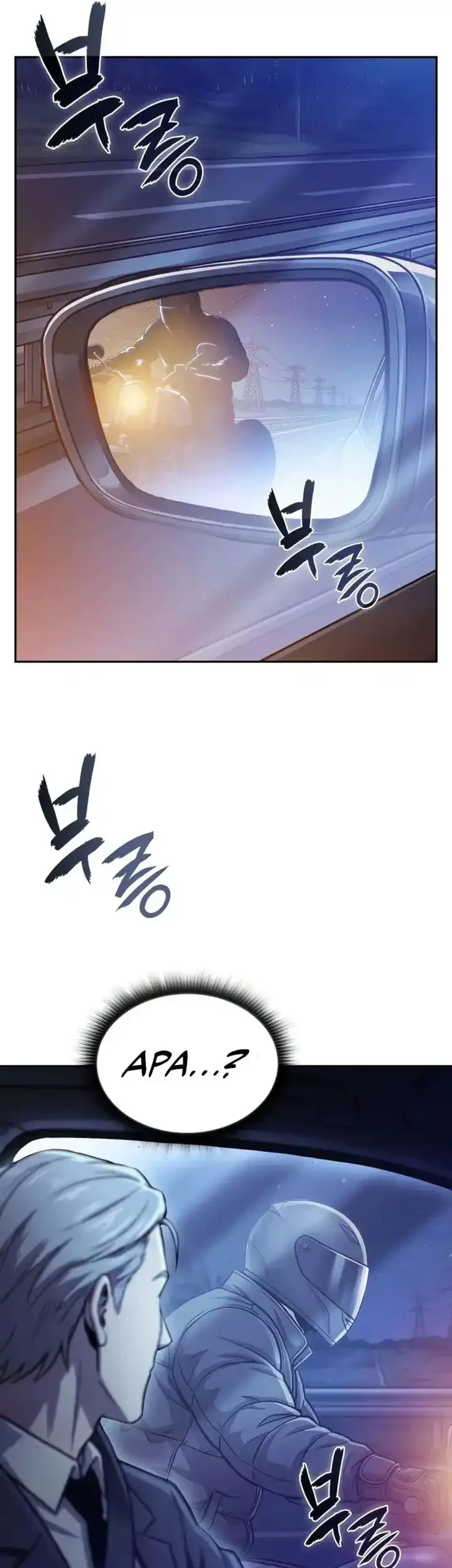 The Chairman of Pharmaceutical Company is a Poison King Chapter 20 Gambar 42