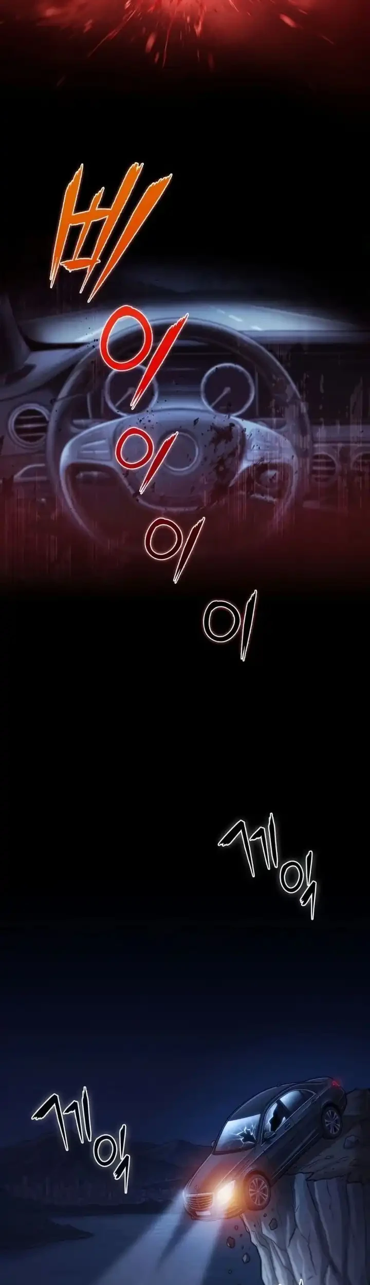 The Chairman of Pharmaceutical Company is a Poison King Chapter 20 Gambar 44