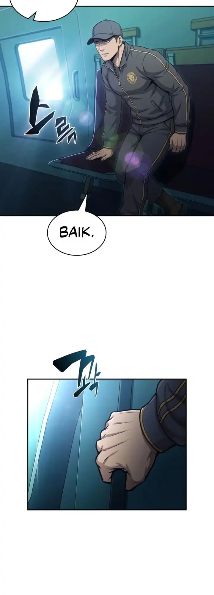 The Chairman of Pharmaceutical Company is a Poison King Chapter 20 Gambar 5