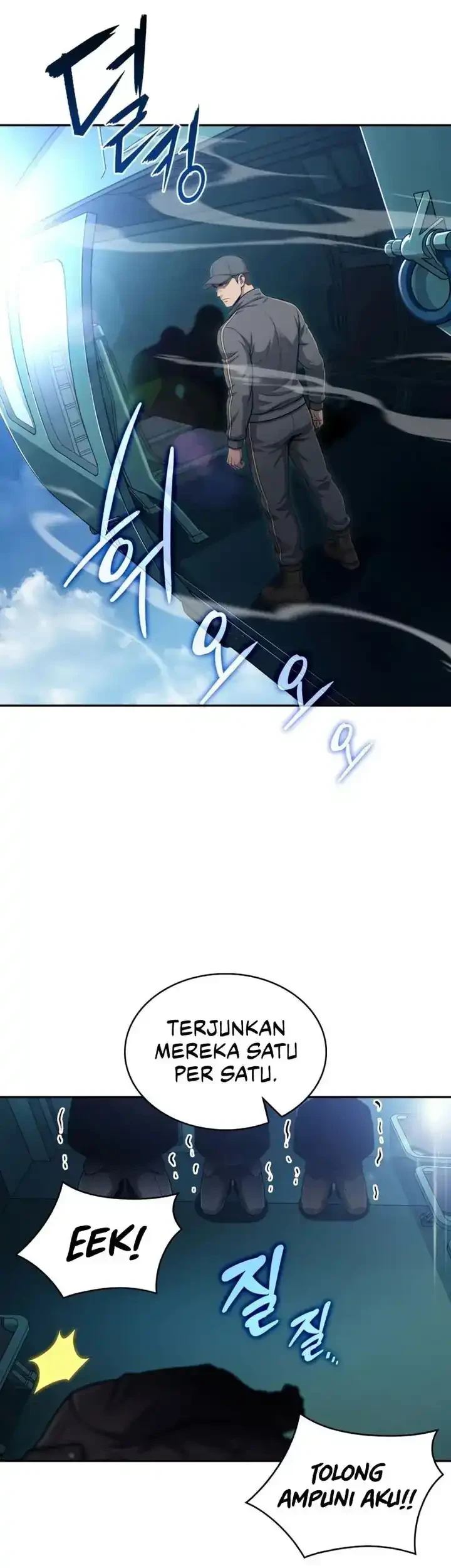 The Chairman of Pharmaceutical Company is a Poison King Chapter 20 Gambar 6