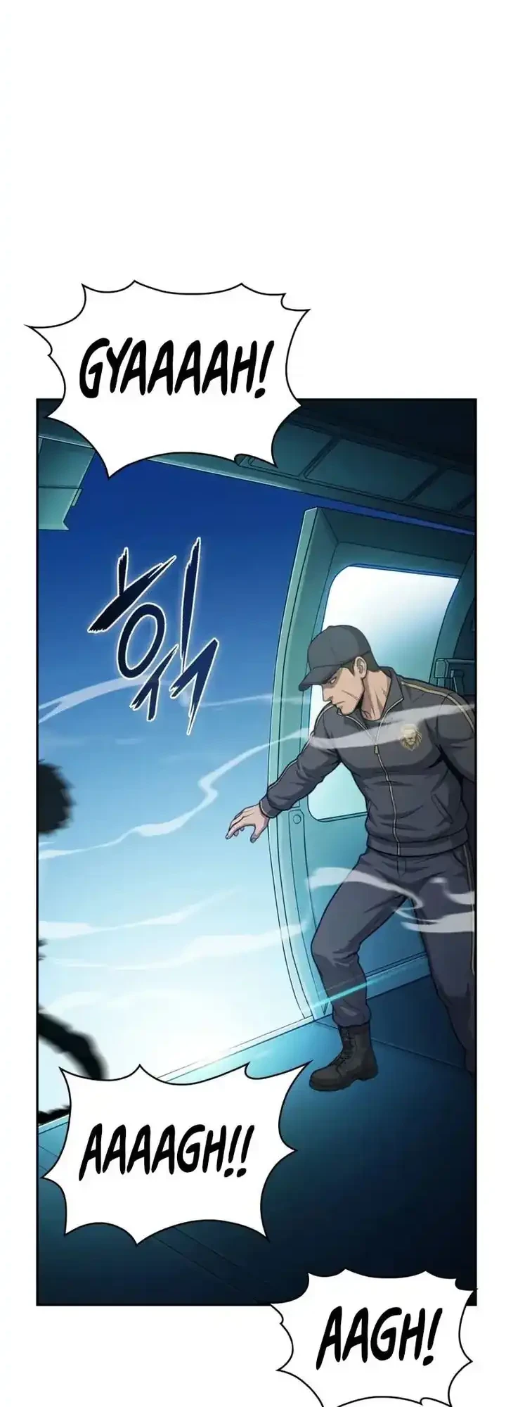 The Chairman of Pharmaceutical Company is a Poison King Chapter 20 Gambar 7