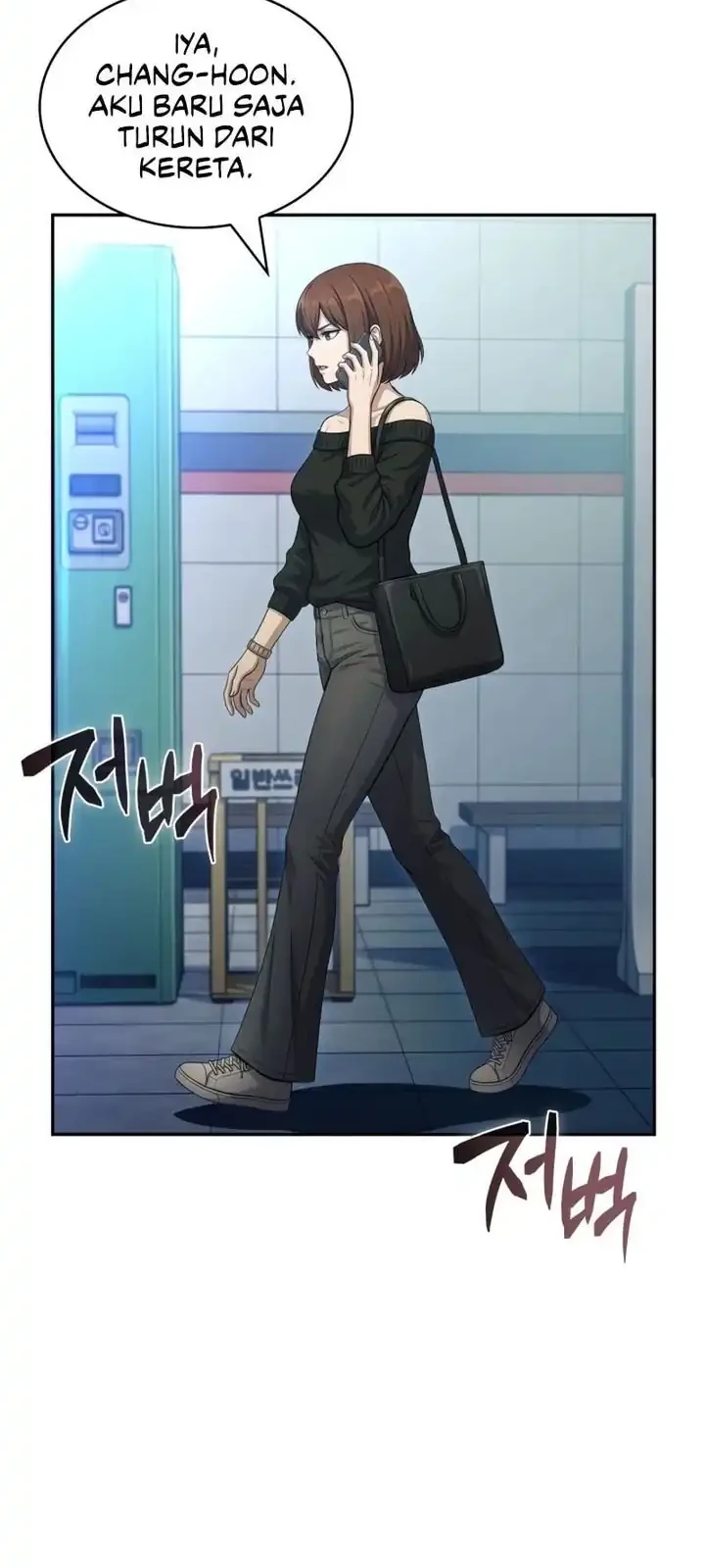 The Chairman of Pharmaceutical Company is a Poison King Chapter 20 Gambar 13