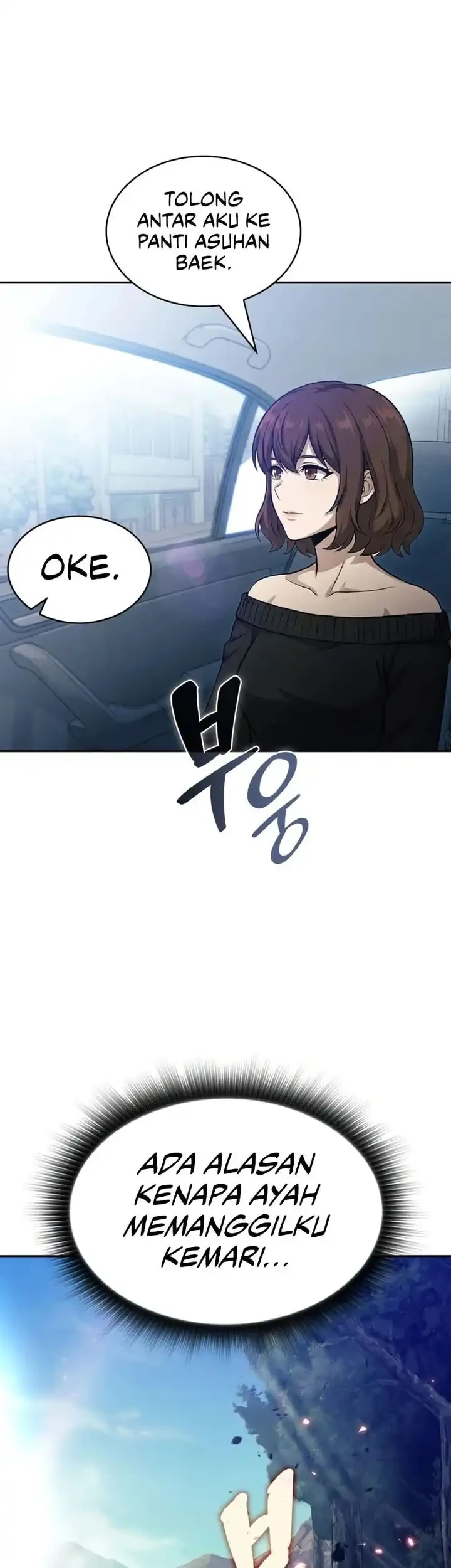 The Chairman of Pharmaceutical Company is a Poison King Chapter 20 Gambar 16