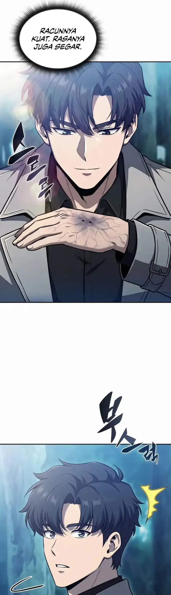 The Chairman of Pharmaceutical Company is a Poison King Chapter 21 Gambar 18