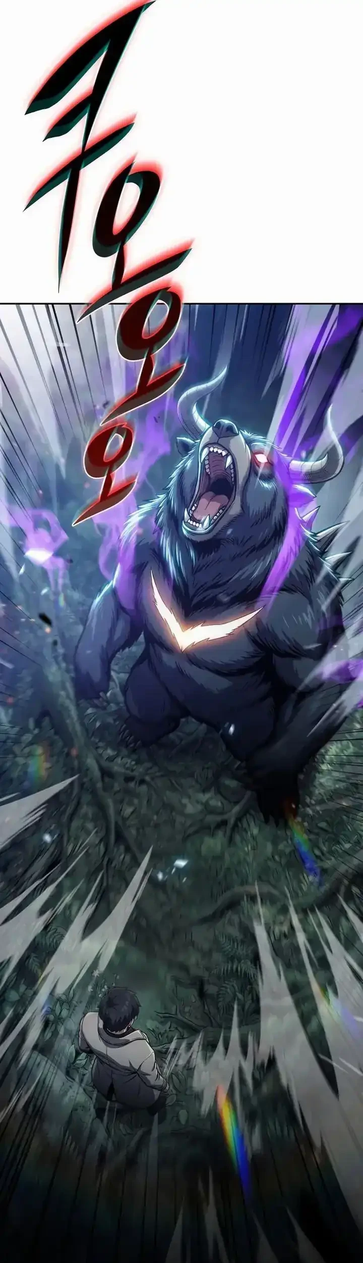 The Chairman of Pharmaceutical Company is a Poison King Chapter 21 Gambar 22