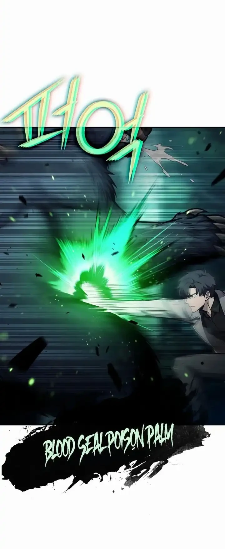 The Chairman of Pharmaceutical Company is a Poison King Chapter 21 Gambar 29