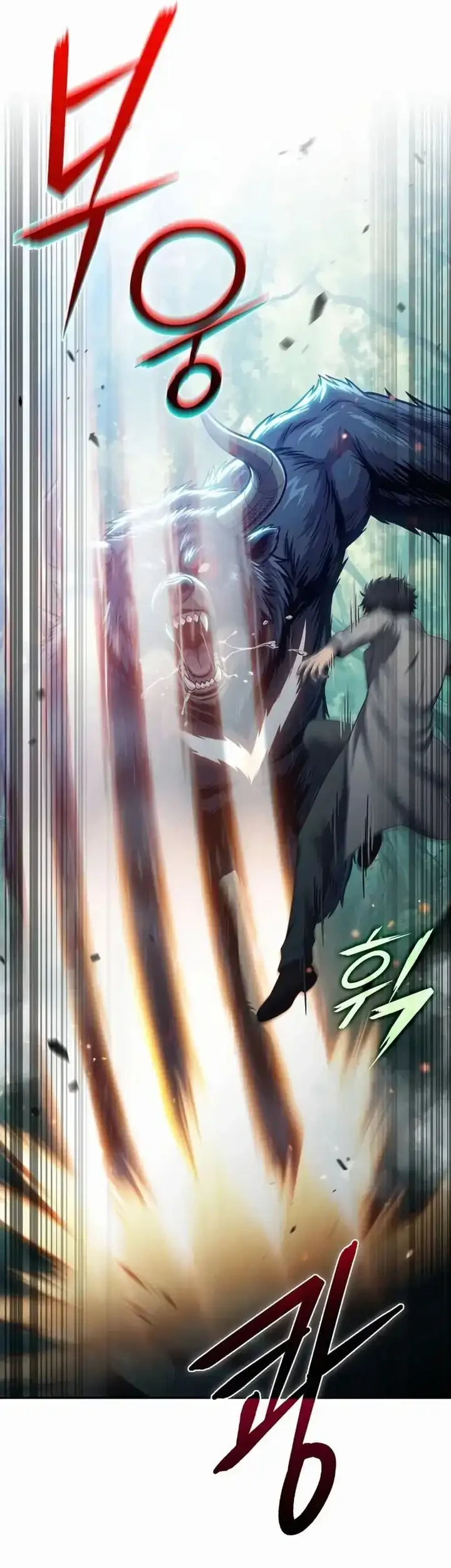 The Chairman of Pharmaceutical Company is a Poison King Chapter 21 Gambar 30