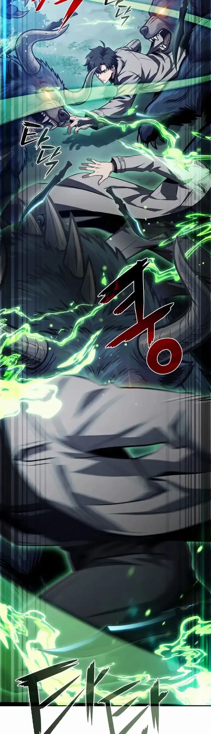 The Chairman of Pharmaceutical Company is a Poison King Chapter 21 Gambar 32