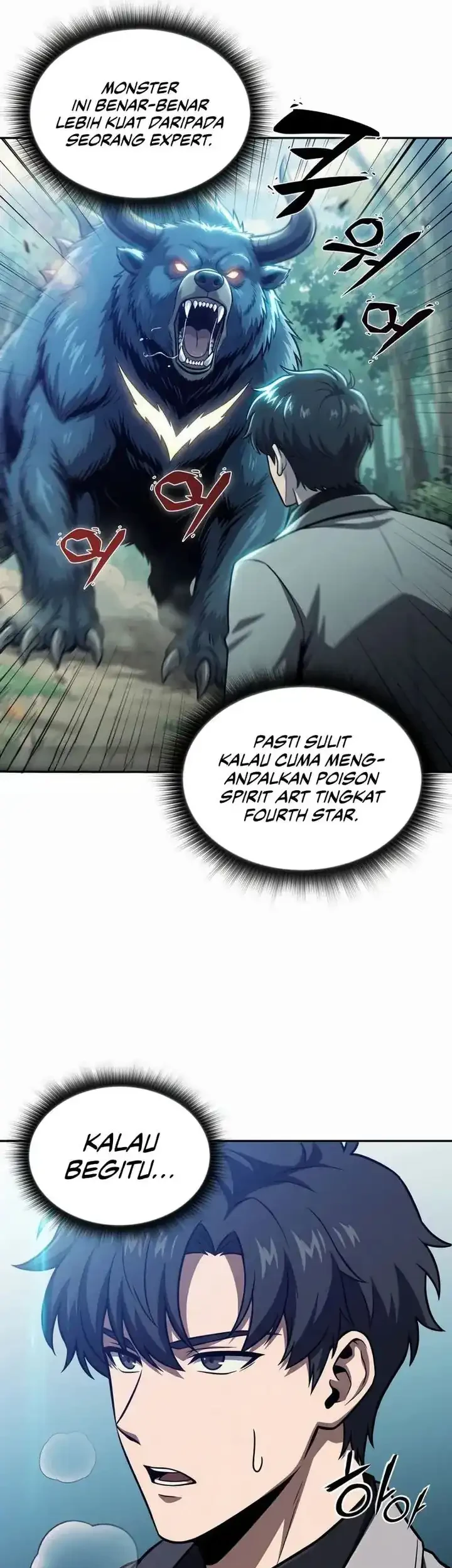 The Chairman of Pharmaceutical Company is a Poison King Chapter 21 Gambar 34