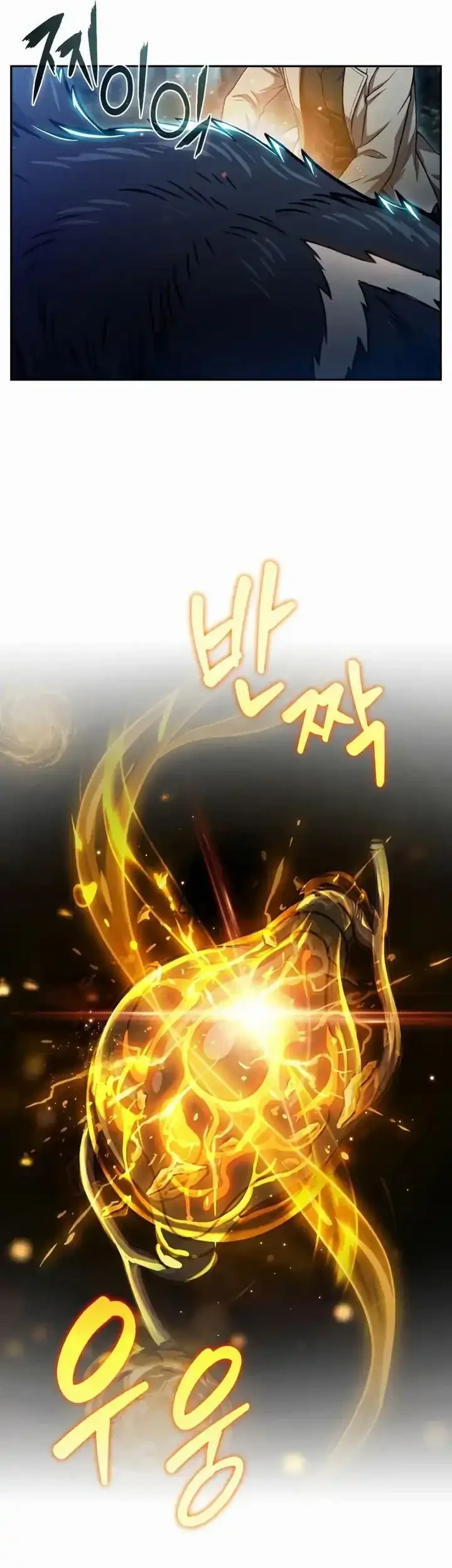 The Chairman of Pharmaceutical Company is a Poison King Chapter 21 Gambar 46