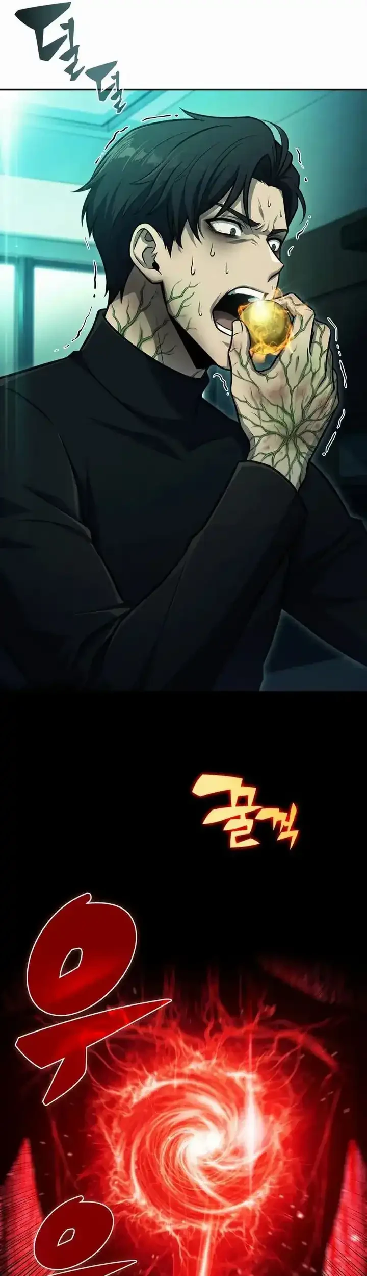 The Chairman of Pharmaceutical Company is a Poison King Chapter 21 Gambar 6