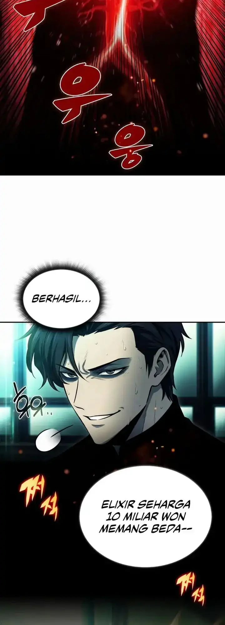 The Chairman of Pharmaceutical Company is a Poison King Chapter 21 Gambar 7