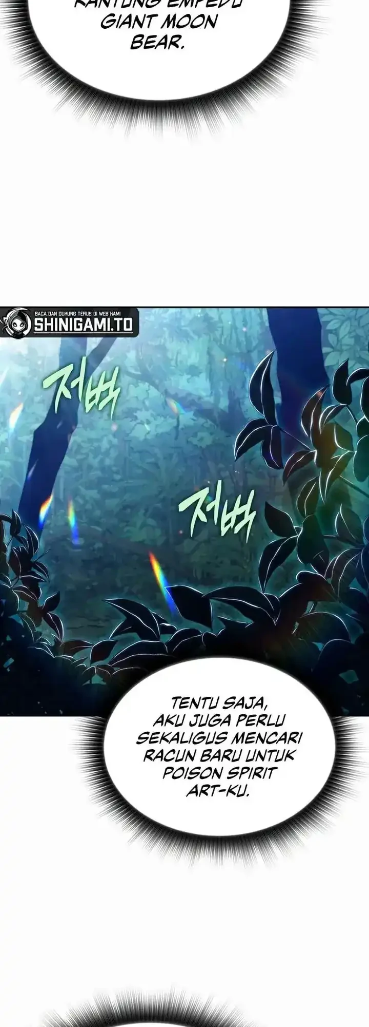 The Chairman of Pharmaceutical Company is a Poison King Chapter 21 Gambar 11