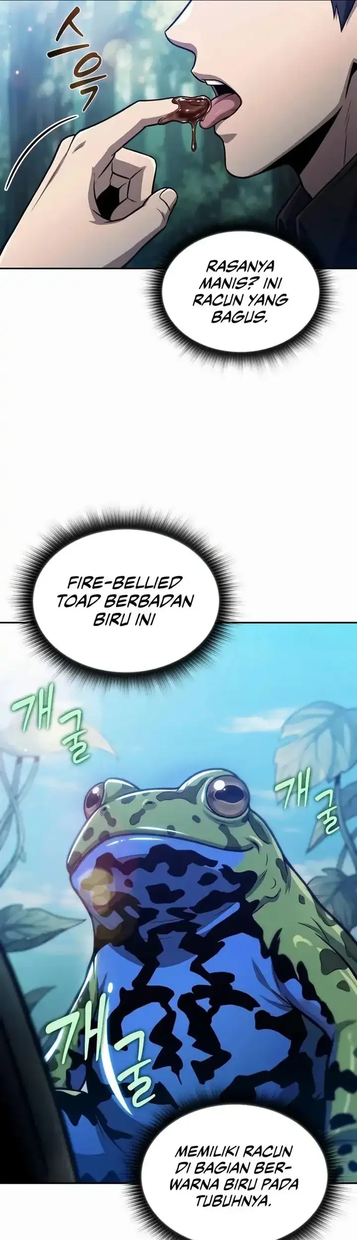 The Chairman of Pharmaceutical Company is a Poison King Chapter 21 Gambar 14