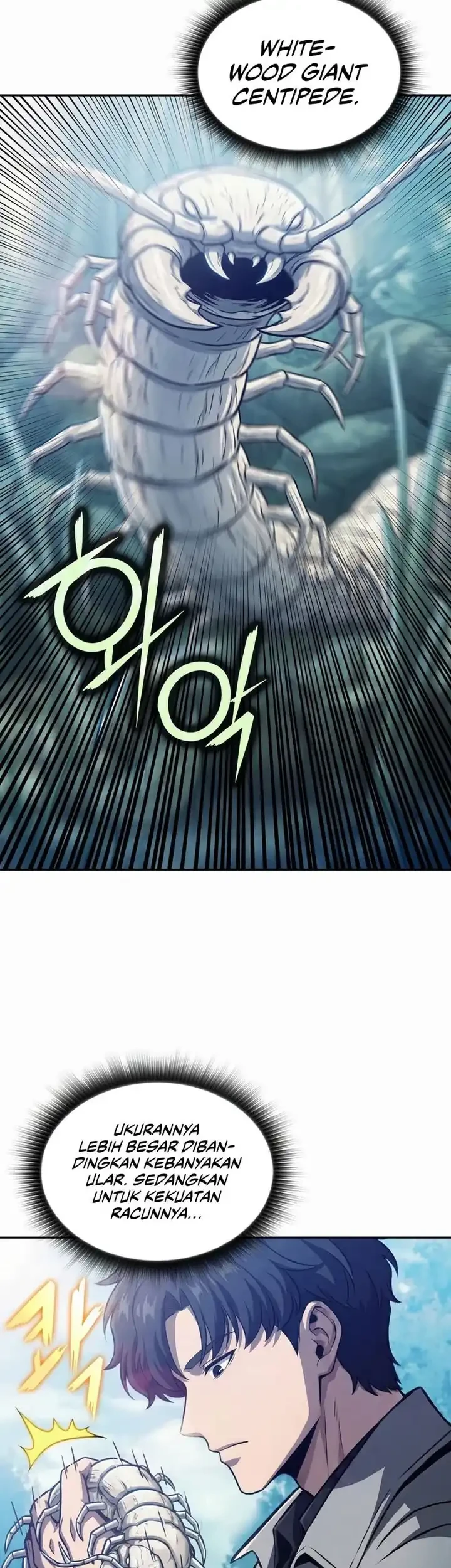 The Chairman of Pharmaceutical Company is a Poison King Chapter 21 Gambar 16