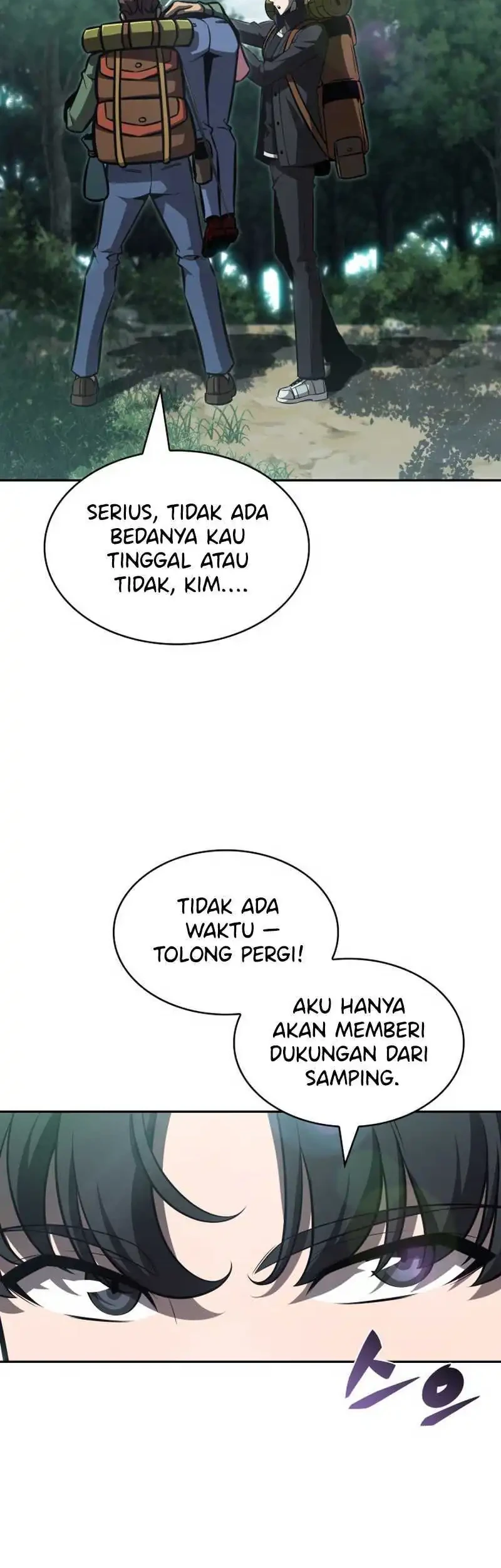 The Chairman of Pharmaceutical Company is a Poison King Chapter 3 Gambar 44