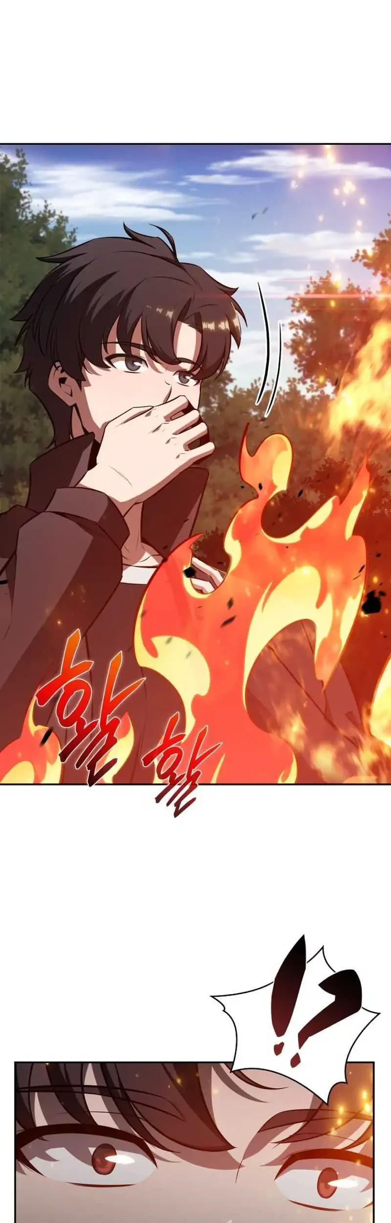 The Chairman of Pharmaceutical Company is a Poison King Chapter 3 Gambar 51