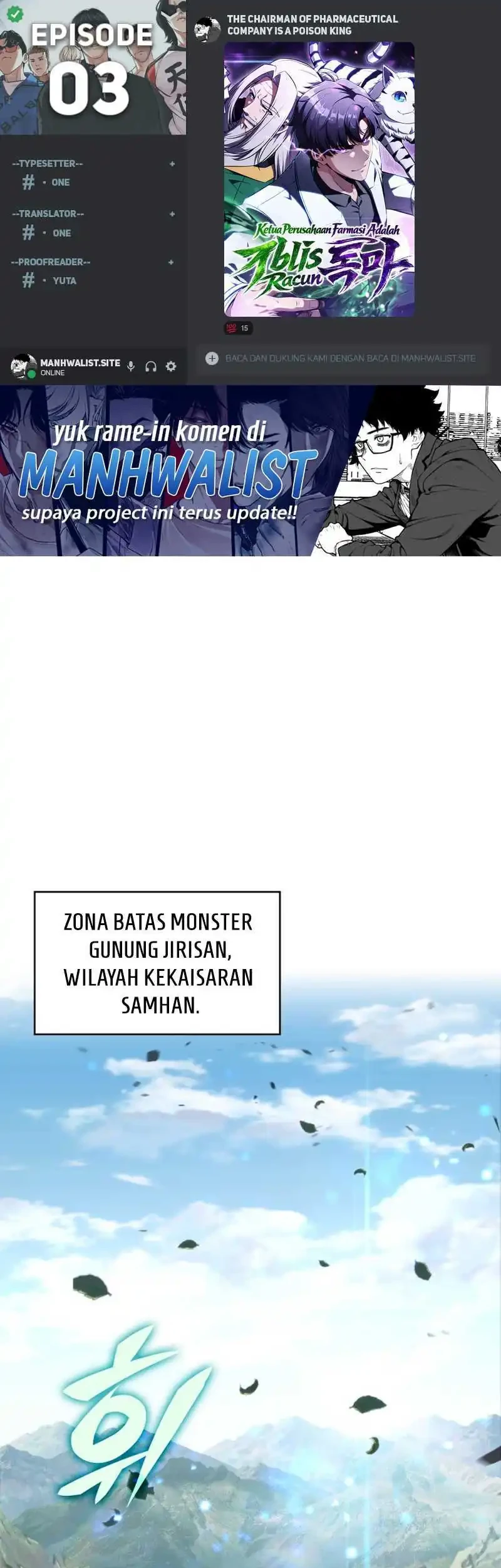 Komik The Chairman of Pharmaceutical Company is a Poison King Chapter 3 gambar 1