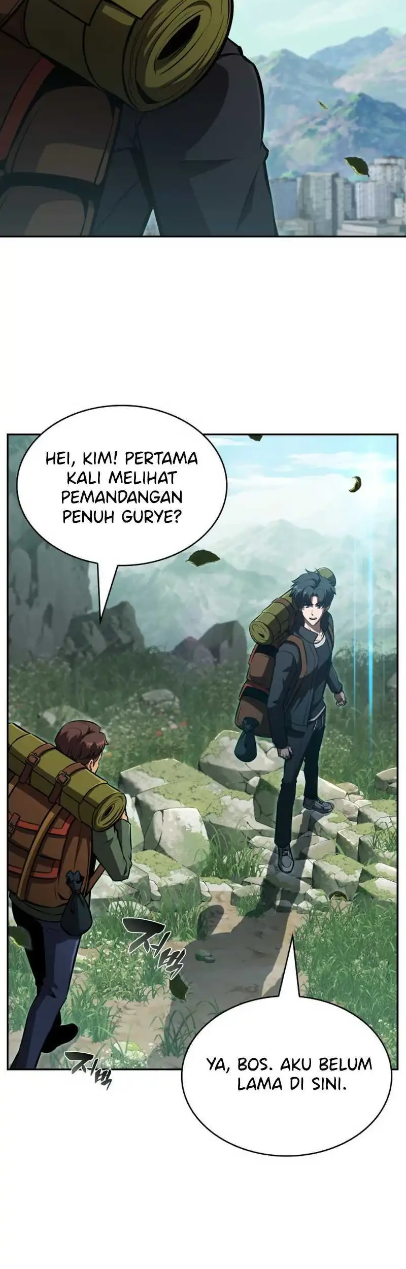 The Chairman of Pharmaceutical Company is a Poison King Chapter 3 Gambar 3