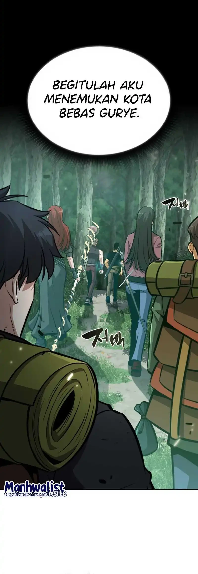 The Chairman of Pharmaceutical Company is a Poison King Chapter 3 Gambar 12