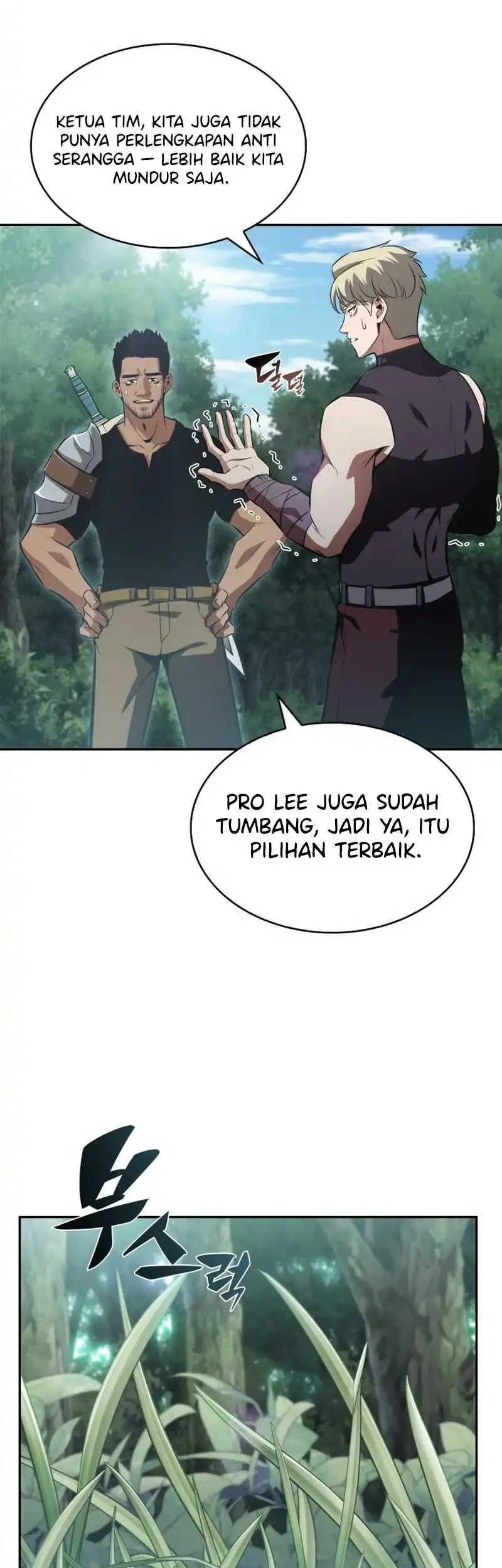 The Chairman of Pharmaceutical Company is a Poison King Chapter 3 Gambar 31