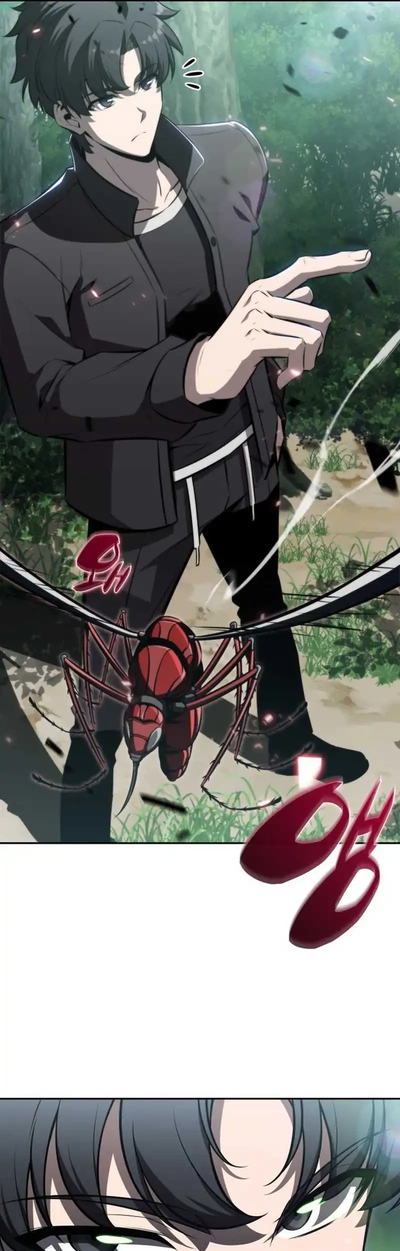 The Chairman of Pharmaceutical Company is a Poison King Chapter 4 Gambar 37