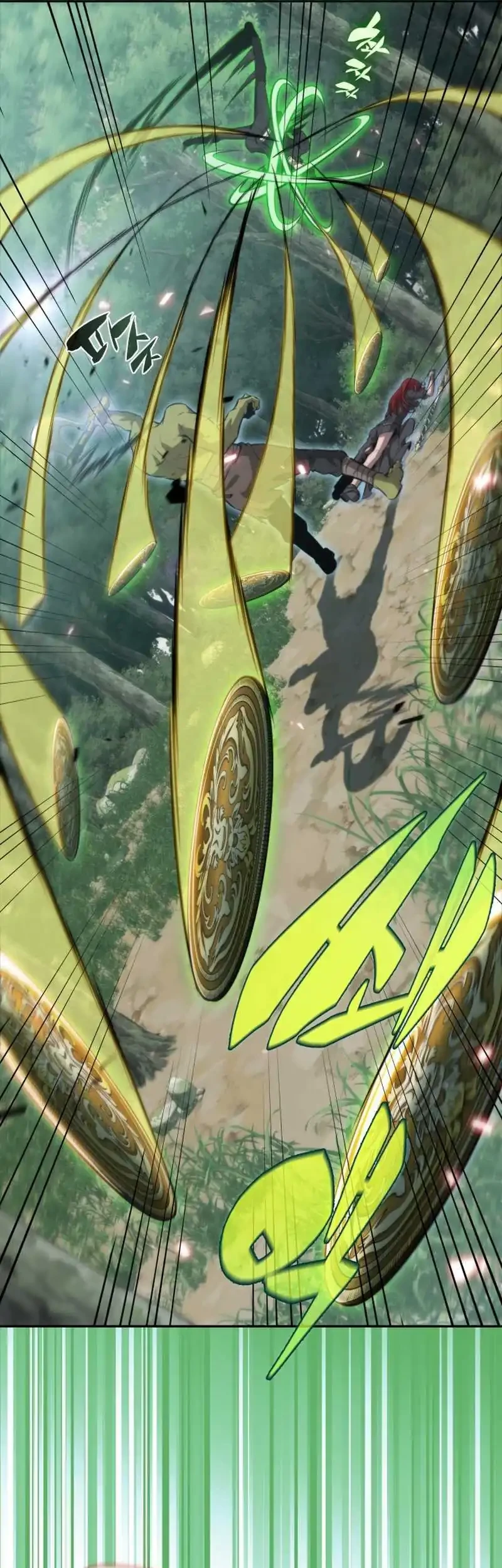 The Chairman of Pharmaceutical Company is a Poison King Chapter 4 Gambar 25