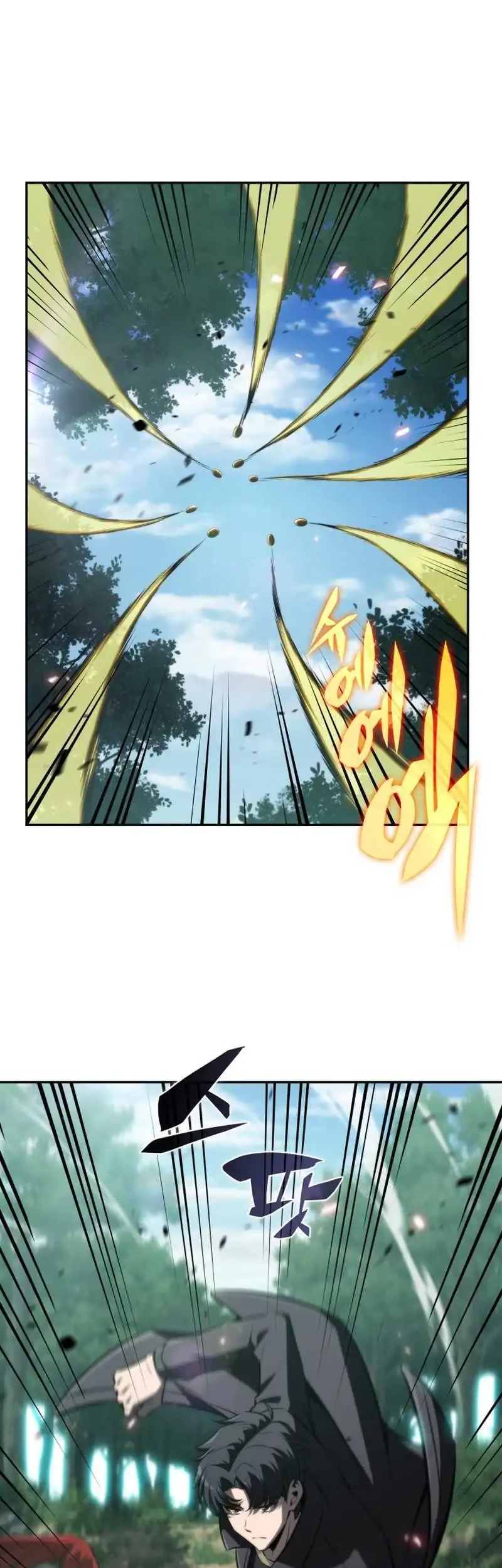 The Chairman of Pharmaceutical Company is a Poison King Chapter 4 Gambar 27