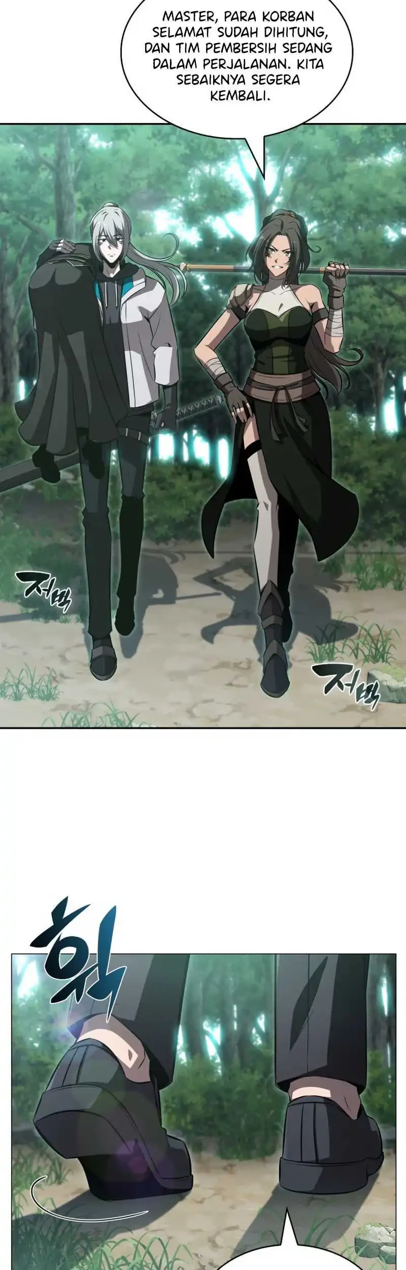 The Chairman of Pharmaceutical Company is a Poison King Chapter 5 Gambar 47