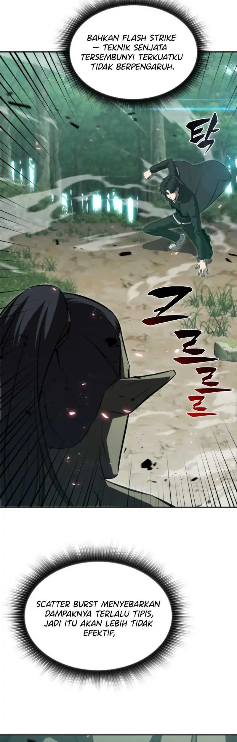 The Chairman of Pharmaceutical Company is a Poison King Chapter 5 Gambar 14