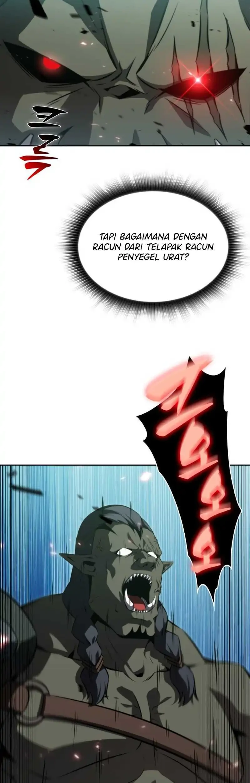 The Chairman of Pharmaceutical Company is a Poison King Chapter 5 Gambar 15